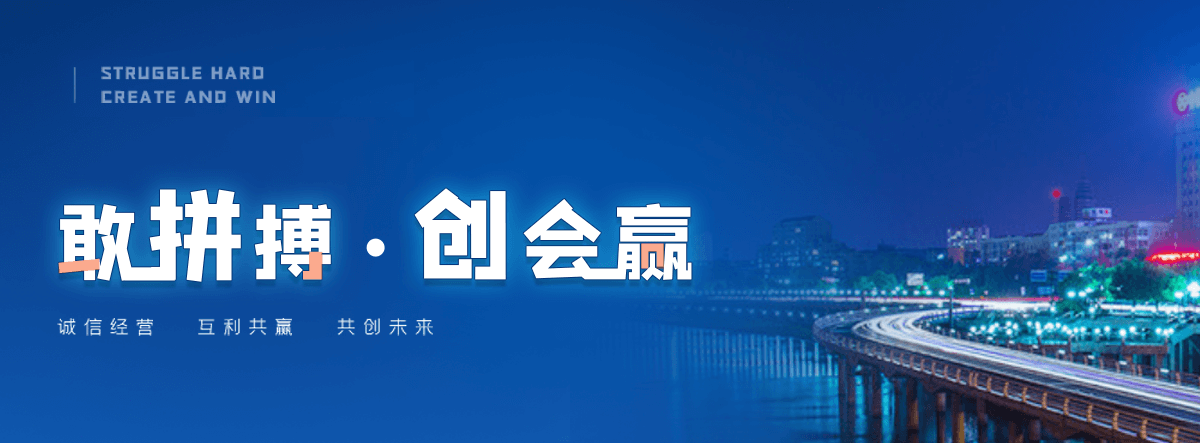 新河耐候钢板标识牌
